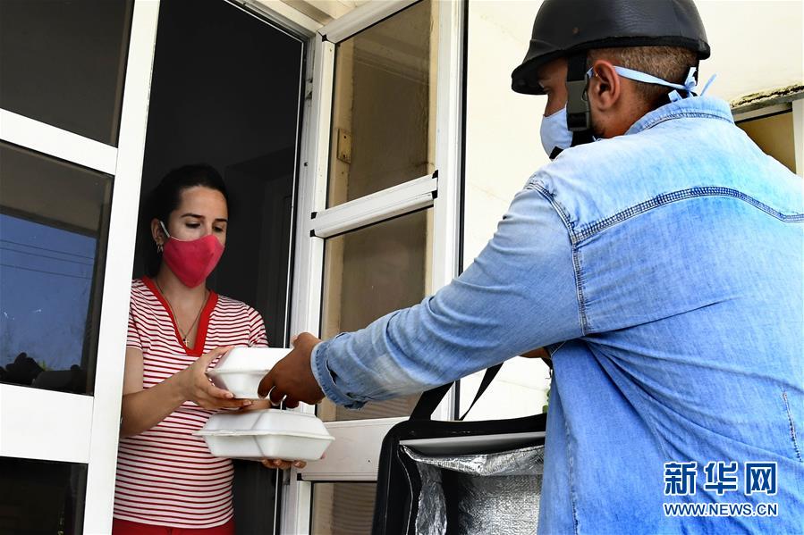 （拉美經(jīng)濟(jì)筆記&middot;圖文互動）（5）新冠疫情下送餐服務(wù)在古巴受到歡迎