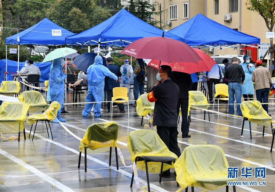 （聚焦疫情防控&middot;圖文互動）（2）青島市延期2天繼續(xù)進(jìn)行免費核酸檢測