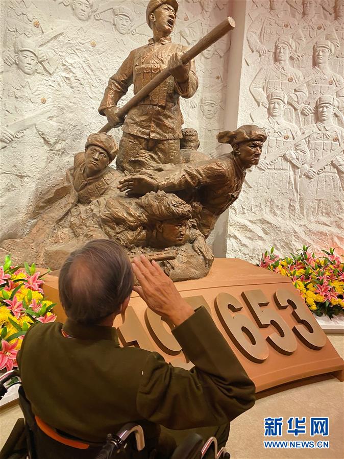 （圖文互動(dòng)）（3）他們，永遠(yuǎn)是我們心中最可愛(ài)的人&mdash;&mdash;志愿軍將士精神永流傳