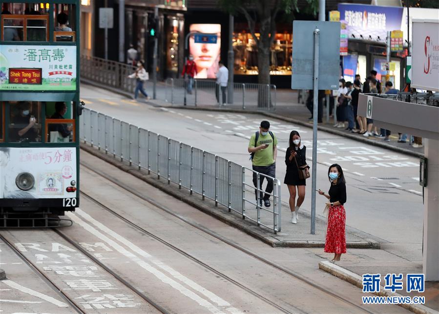 （XHDW&middot;圖文互動(dòng)）（2）香港新增80例新冠肺炎確診病例