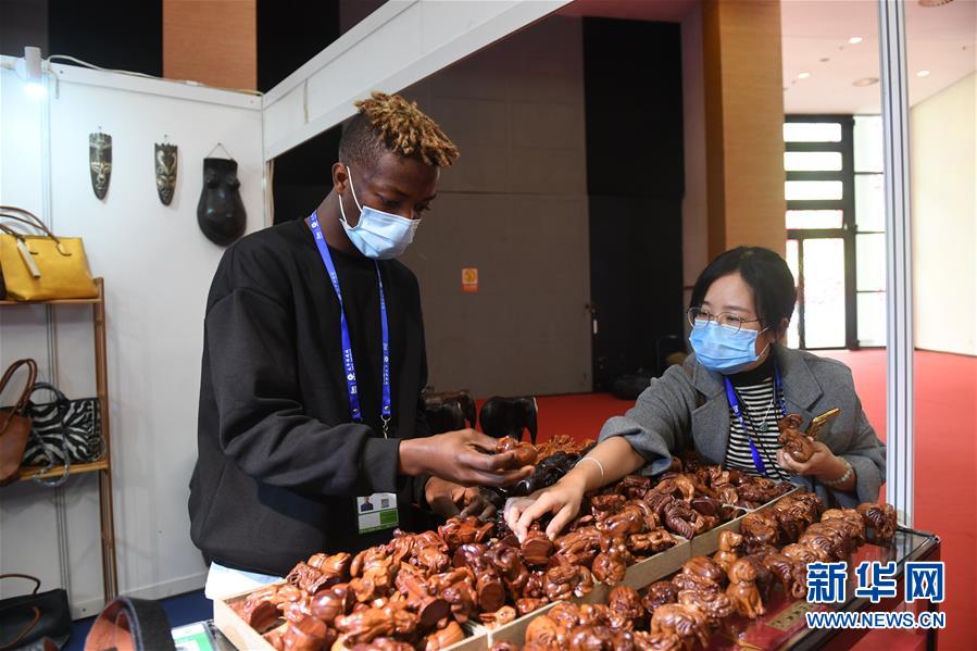 （新華全媒頭條&middot;圖文互動(dòng)）（4）暢通雙循環(huán) 共享大市場&mdash;&mdash;從東博會看中國新發(fā)展格局