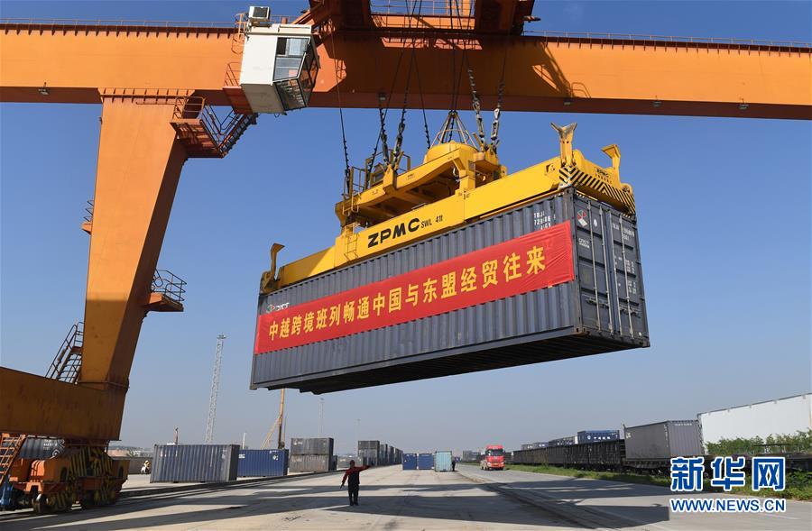 （新華全媒頭條&middot;圖文互動(dòng)）（8）暢通雙循環(huán) 共享大市場&mdash;&mdash;從東博會看中國新發(fā)展格局