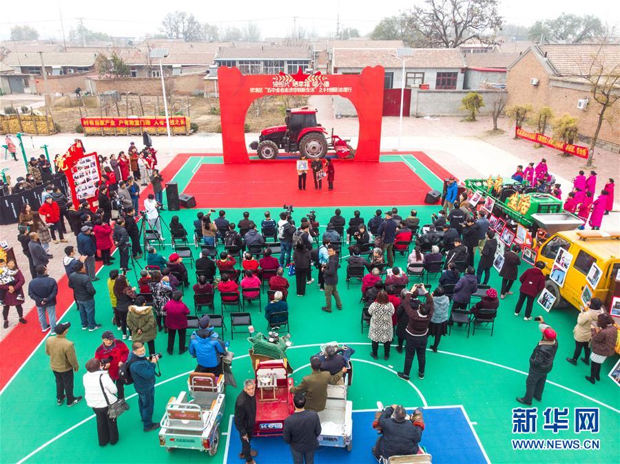 （五中全會(huì)精神在基層&middot;圖文互動(dòng)）（1）天津、福建、廣東、云南等地創(chuàng)新形式讓黨的十九屆五中全會(huì)精神&ldquo;飛入尋常百姓家&rdquo;