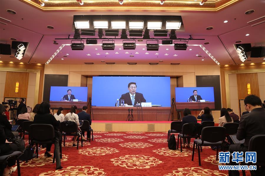 （兩會&middot;XHDW）（2）全國政協(xié)十三屆三次會議舉行新聞發(fā)布會