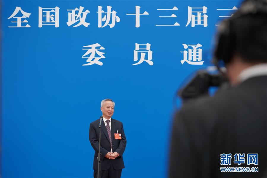 （兩會(huì)&middot;政協(xié)開幕&middot;XHDW）（4）接受采訪