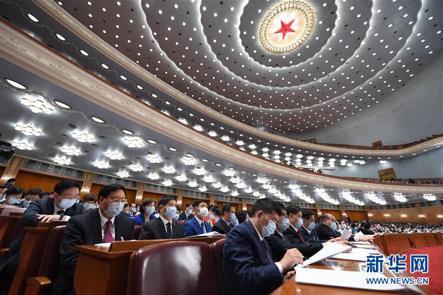 （兩會&middot;XHDW）（12）十三屆全國人大三次會議舉行第二次全體會議