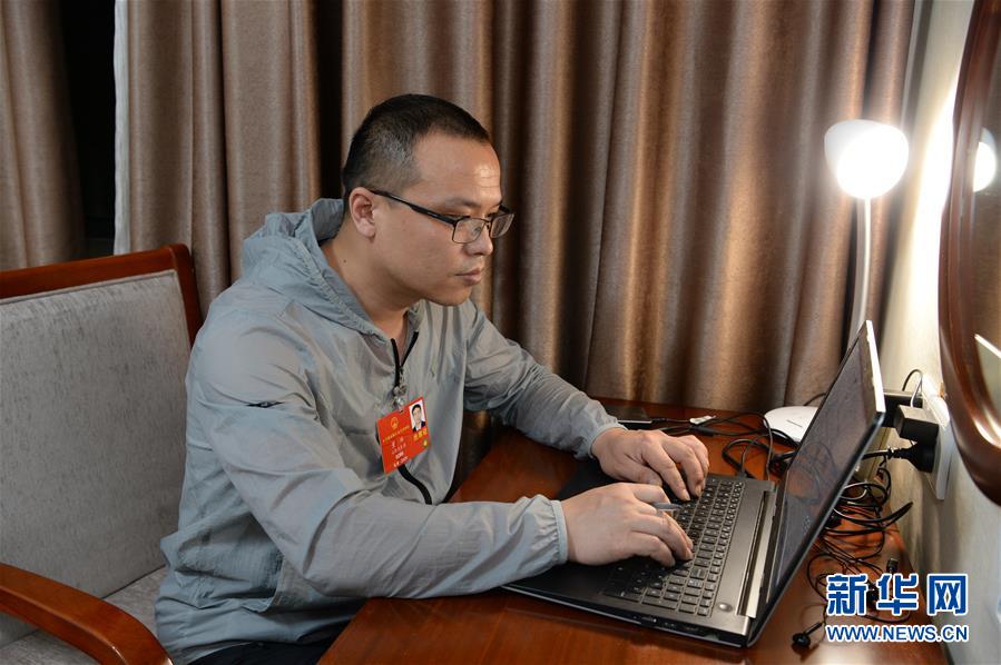 （新華全媒頭條&middot;兩會特別報道&middot;圖文互動）（4）守住底線 穩(wěn)中求進&mdash;&mdash;從全國兩會看&ldquo;六穩(wěn)&rdquo;&ldquo;六保&rdquo;如何發(fā)力