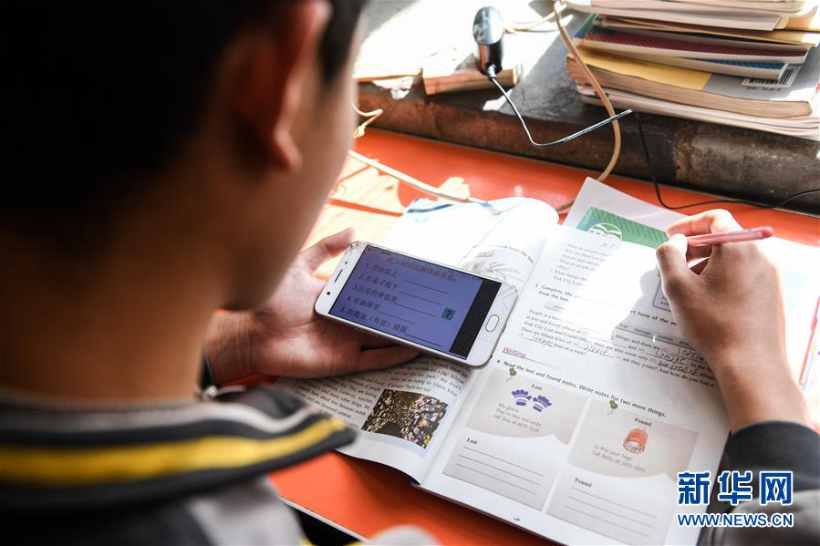 （新華全媒頭條&middot;圖文互動）（21）從人民中汲取磅礴力量&mdash;&mdash;習(xí)近平總書記同出席2020年全國兩會人大代表、政協(xié)委員共商國是紀實