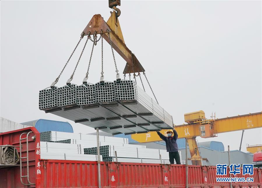 （新華全媒頭條&middot;兩會精神看落實&middot;圖文互動）（2）培育新機(jī) 開辟新局&mdash;&mdash;落實全國兩會精神激發(fā)經(jīng)濟(jì)發(fā)展新動能述評