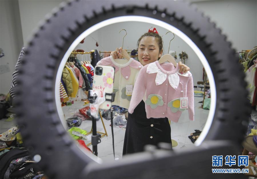 （新華全媒頭條&middot;兩會精神看落實&middot;圖文互動）（4）培育新機(jī) 開辟新局&mdash;&mdash;落實全國兩會精神激發(fā)經(jīng)濟(jì)發(fā)展新動能述評