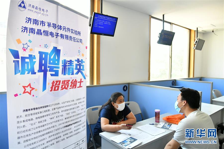 （新華全媒頭條&middot;兩會精神看落實&middot;圖文互動）（5）培育新機(jī) 開辟新局&mdash;&mdash;落實全國兩會精神激發(fā)經(jīng)濟(jì)發(fā)展新動能述評