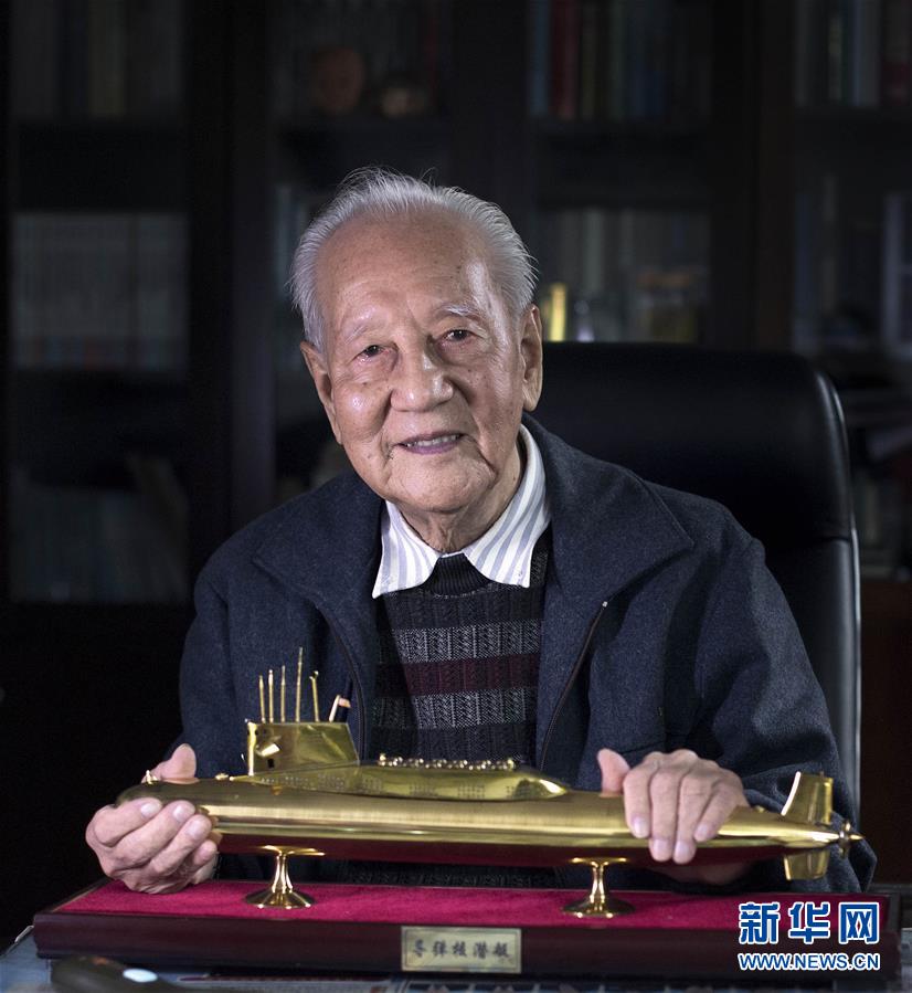 (“中國面貌”系列述評(píng)·圖文互動(dòng))(5)創(chuàng)新中國——70年中國面貌變遷述評(píng)之二