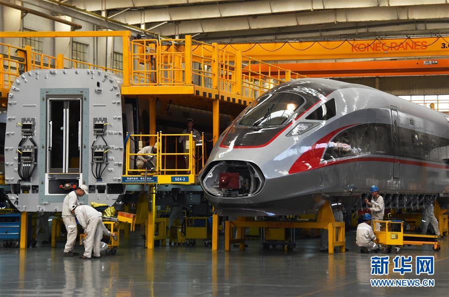 （&ldquo;中國(guó)面貌&rdquo;系列述評(píng)&middot;圖文互動(dòng)）（6）開放中國(guó)&mdash;&mdash;70年中國(guó)面貌變遷述評(píng)之九