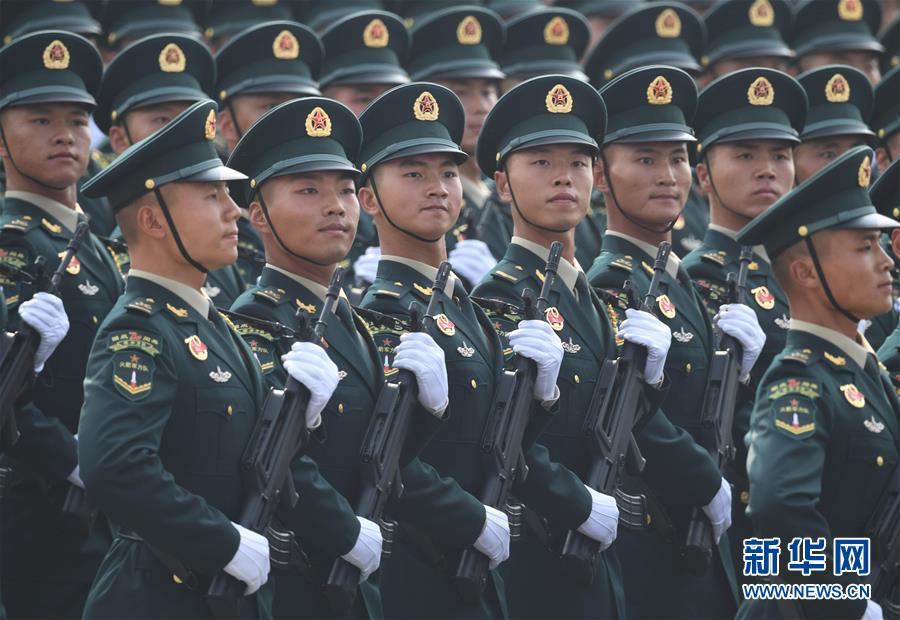 (國慶70周年·慶祝大會)慶祝中華人民共和國成立70周年大會在京隆重舉行