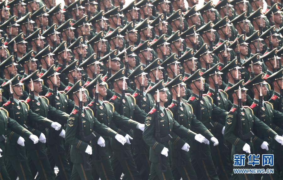 (國慶70周年·慶祝大會(huì))慶祝中華人民共和國成立70周年大會(huì)在京隆重舉行