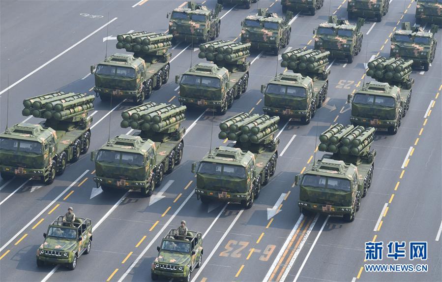 (國慶70周年·慶祝大會)慶祝中華人民共和國成立70周年大會在京隆重舉行