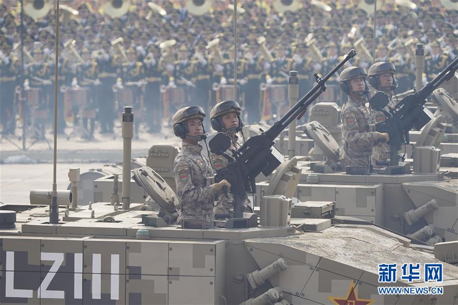 （國(guó)慶70周年&middot;慶祝大會(huì)）慶祝中華人民共和國(guó)成立70周年大會(huì)在京隆重舉行