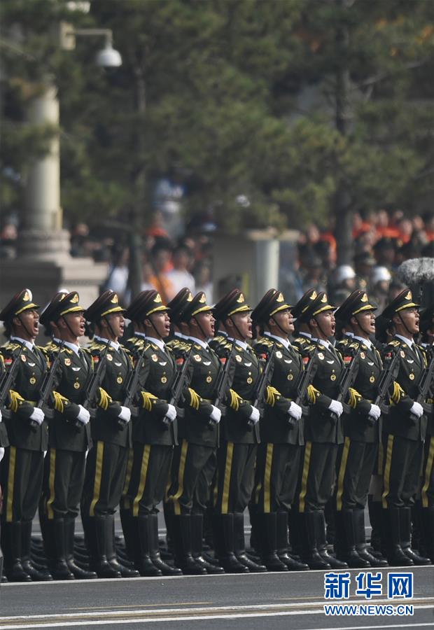 （國(guó)慶70周年&middot;慶祝大會(huì)）慶祝中華人民共和國(guó)成立70周年大會(huì)在京隆重舉行