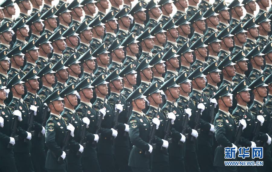 （國(guó)慶70周年&middot;慶祝大會(huì)）慶祝中華人民共和國(guó)成立70周年大會(huì)在京隆重舉行