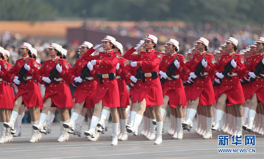 （國(guó)慶70周年&middot;慶祝大會(huì)）慶祝中華人民共和國(guó)成立70周年大會(huì)在京隆重舉行