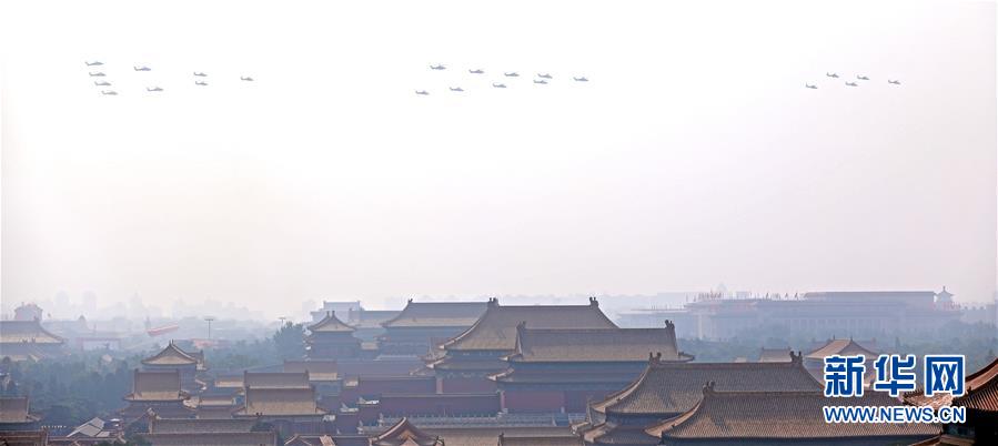 （國慶70周年&middot;慶祝大會）慶祝中華人民共和國成立70周年大會在京隆重舉行