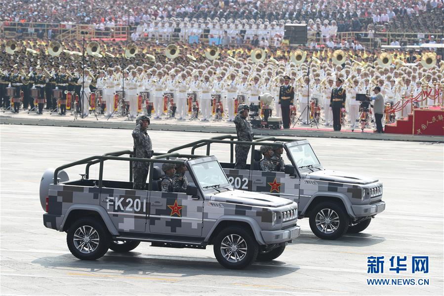 （國(guó)慶70周年&middot;慶祝大會(huì)）慶祝中華人民共和國(guó)成立70周年大會(huì)在京隆重舉行