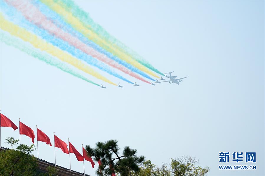 （國(guó)慶70周年&middot;慶祝大會(huì)）慶祝中華人民共和國(guó)成立70周年大會(huì)在京隆重舉行