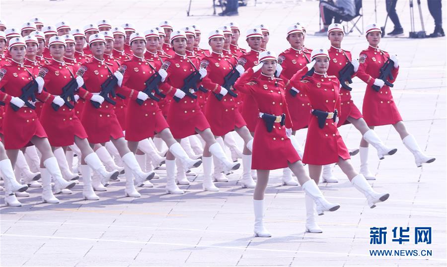 （國慶70周年&middot;慶祝大會）慶祝中華人民共和國成立70周年大會在京隆重舉行