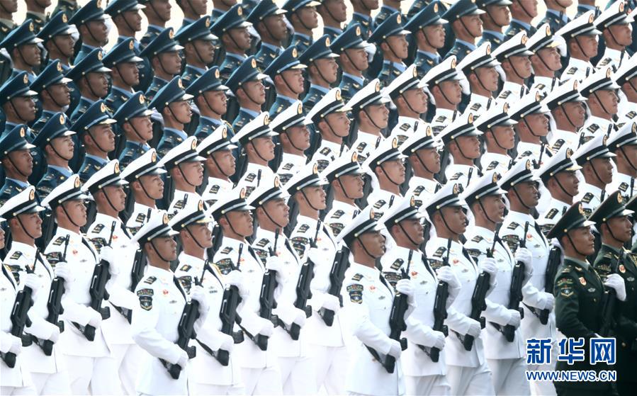 （國(guó)慶70周年&middot;慶祝大會(huì)）慶祝中華人民共和國(guó)成立70周年大會(huì)在京隆重舉行