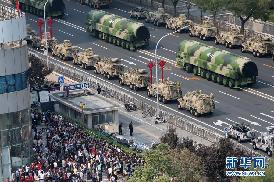 （國慶70周年&middot;慶祝大會）慶祝中華人民共和國成立70周年大會在京隆重舉行