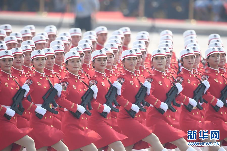 （國慶70周年&middot;慶祝大會）慶祝中華人民共和國成立70周年大會在京隆重舉行
