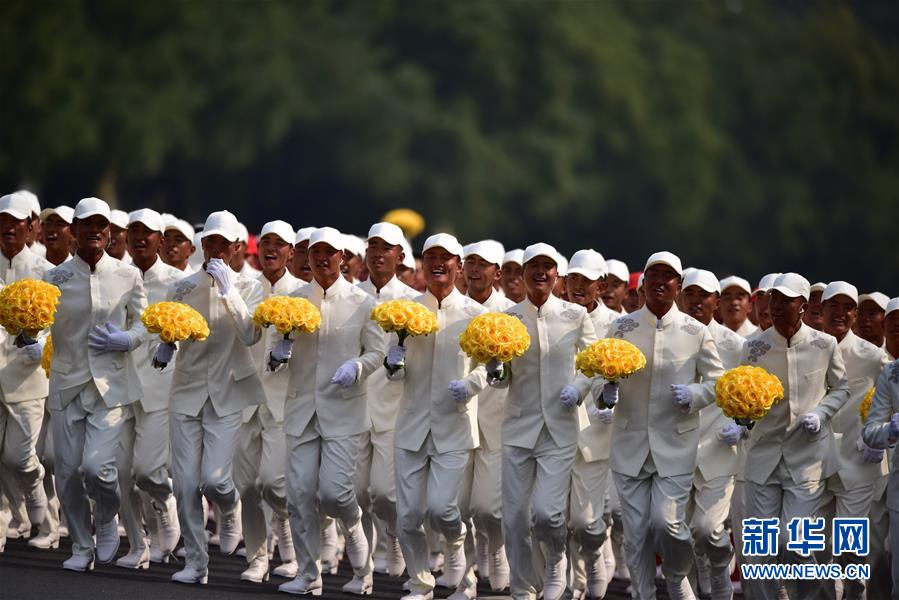 （國(guó)慶70周年&middot;慶祝大會(huì)）慶祝中華人民共和國(guó)成立70周年大會(huì)在京隆重舉行