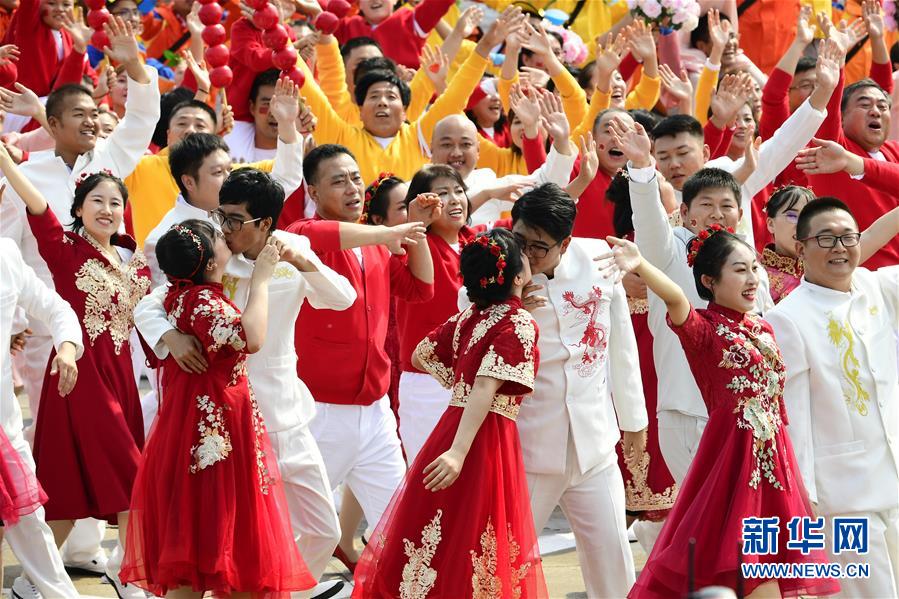 （國慶70周年&middot;慶祝大會(huì)）慶祝中華人民共和國成立70周年大會(huì)在京隆重舉行