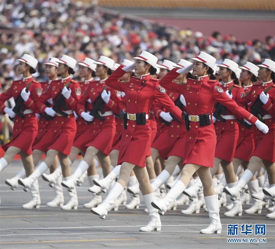 （新華視界&middot;國慶70周年&middot;慶祝大會(huì)）慶祝中華人民共和國成立70周年大會(huì)在京隆重舉行