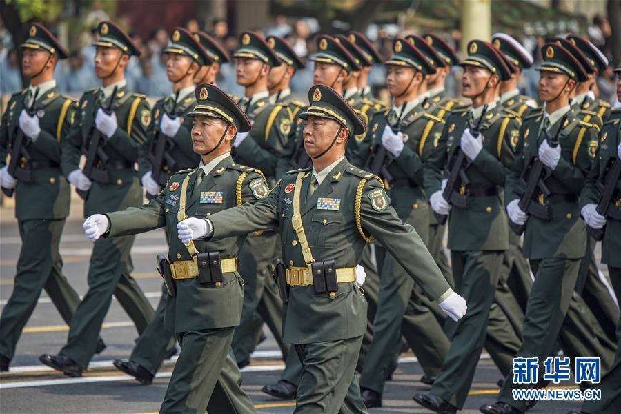 （國(guó)慶70周年&middot;慶祝大會(huì)）慶祝中華人民共和國(guó)成立70周年大會(huì)在京隆重舉行