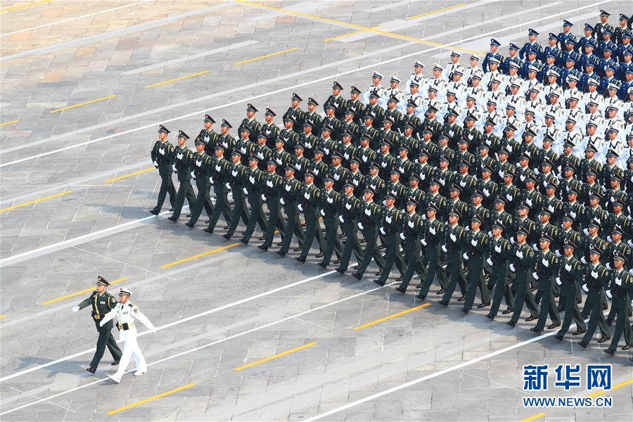 （國(guó)慶70周年&middot;慶祝大會(huì)）慶祝中華人民共和國(guó)成立70周年大會(huì)在京隆重舉行