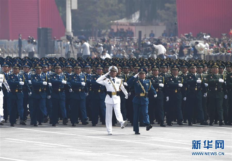 （國慶70周年&middot;慶祝大會(huì)）慶祝中華人民共和國成立70周年大會(huì)在京隆重舉行