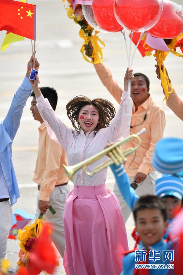 （國(guó)慶70周年&middot;慶祝大會(huì)）慶祝中華人民共和國(guó)成立70周年大會(huì)在京隆重舉行