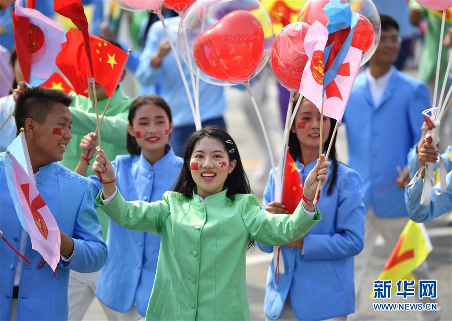 （國(guó)慶70周年&middot;慶祝大會(huì)）慶祝中華人民共和國(guó)成立70周年大會(huì)在京隆重舉行