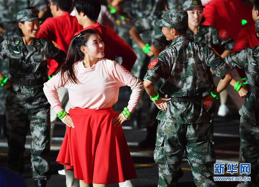 （國慶70周年&middot;聯(lián)歡活動）慶祝中華人民共和國成立70周年聯(lián)歡活動在京舉行