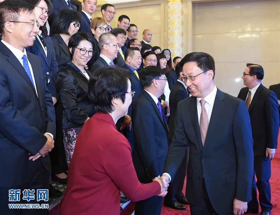 (時政)韓正會見香港工會聯(lián)合會訪問團
