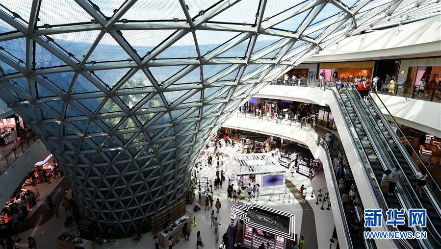 (在習近平新時代中國特色社會主義思想指引下——新時代新作為新篇章·習近平總書記關(guān)切事·圖文互動)(1)感受開放新魅力——海南自由貿(mào)易港建設(shè)開局觀察