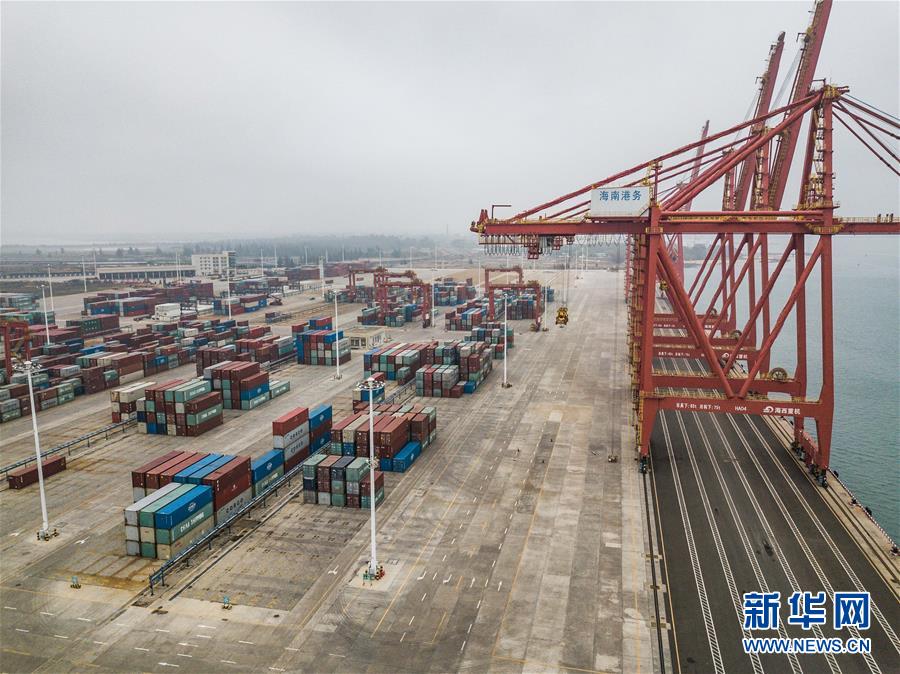 (在習近平新時代中國特色社會主義思想指引下——新時代新作為新篇章·習近平總書記關(guān)切事·圖文互動)(3)感受開放新魅力——海南自由貿(mào)易港建設(shè)開局觀察