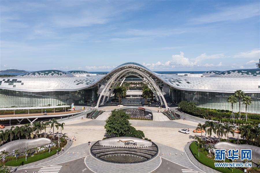 （在習近平新時代中國特色社會主義思想指引下&mdash;&mdash;新時代新作為新篇章&middot;習近平總書記關(guān)切事&middot;圖文互動）（11）感受開放新魅力&mdash;&mdash;海南自由貿(mào)易港建設(shè)開局觀察