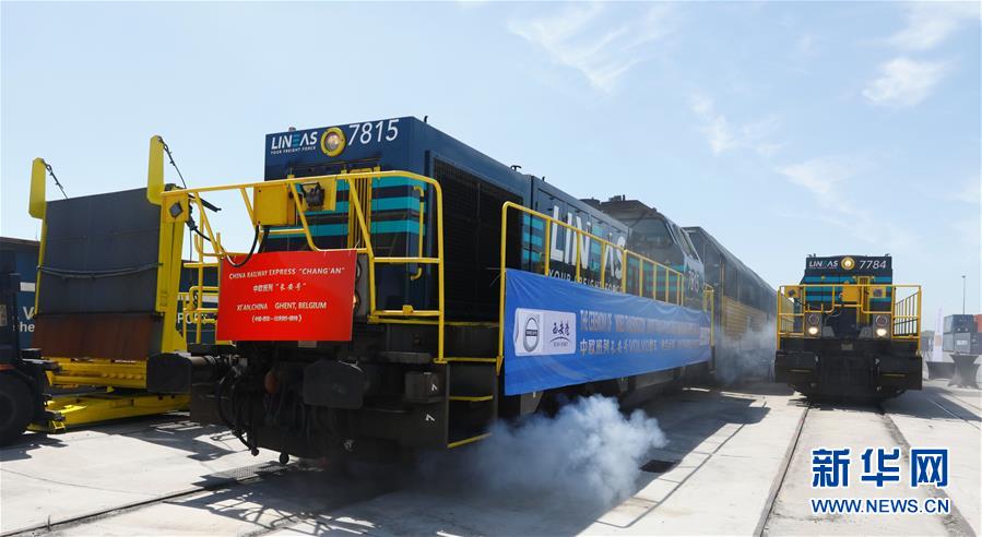 (新華全媒頭條·圖文互動)(12)“團結(jié)合作才是人間正道”——寫在習近平主席即將出席聯(lián)合國成立75周年系列高級別會議之際