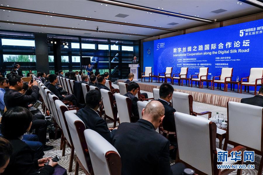 (新華全媒頭條·圖文互動)(8)“團結(jié)合作才是人間正道”——寫在習近平主席即將出席聯(lián)合國成立75周年系列高級別會議之際