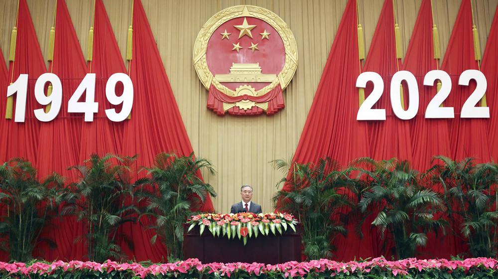 全國政協(xié)辦公廳、中共中央統(tǒng)戰(zhàn)部、國務(wù)院僑辦、國務(wù)院港澳辦、國務(wù)院臺(tái)辦、中國僑聯(lián)舉行國慶招待會(huì) 汪洋致辭