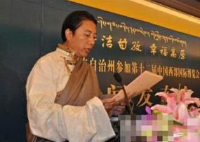 畢世祥:新時代焦裕祿式好干部