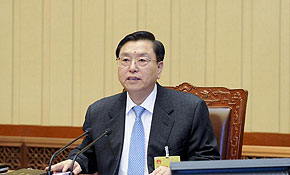 十二屆全國人大常委會第八次會議在京閉幕