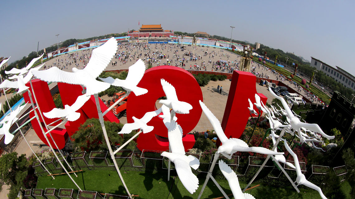 天安門(mén)廣場(chǎng)&ldquo;和平鴿&rdquo;飛翔